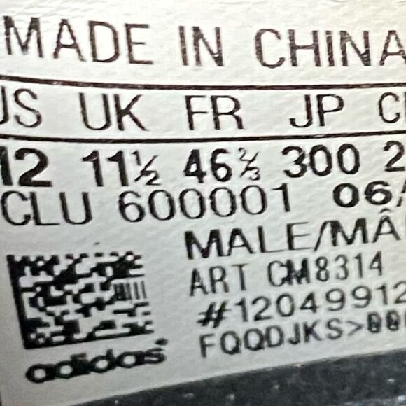 Adidas PureBOOST RBL LTD Men's Running shoe size 12 - Picture 7 of 8